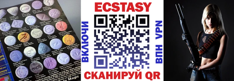 Экстази Punisher наркотики Юрьевец