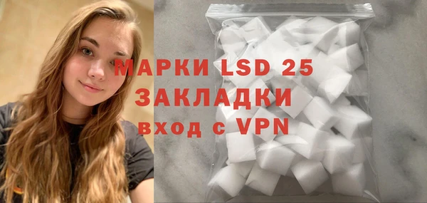 гидропоника Арсеньев