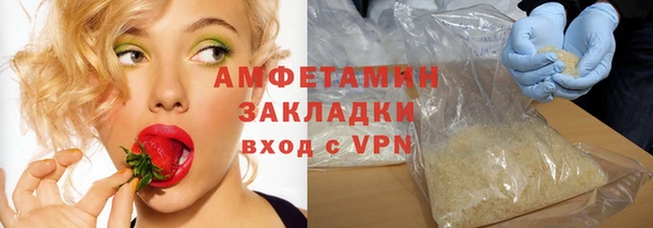 марихуана Аркадак