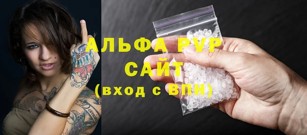 таблы Алзамай