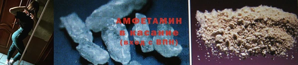 гидропоника Арсеньев