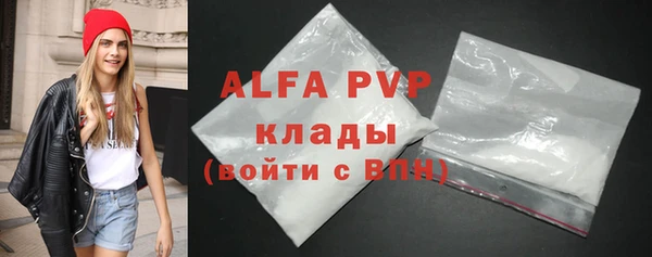 гидропоника Арсеньев