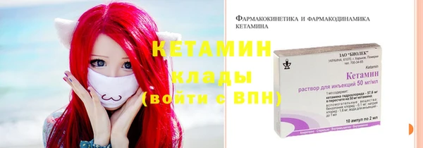 марихуана Аркадак