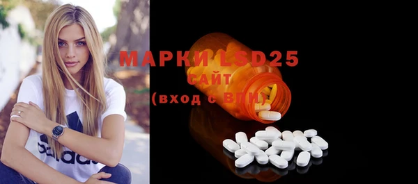 гидропоника Арсеньев