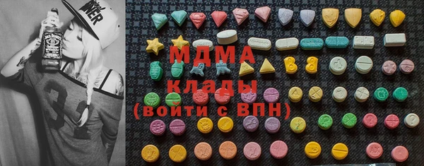 гидропоника Арсеньев