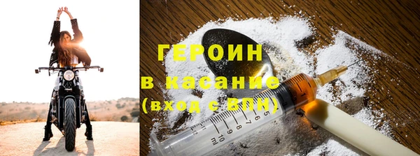 марихуана Аркадак
