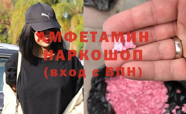 гидропоника Арсеньев