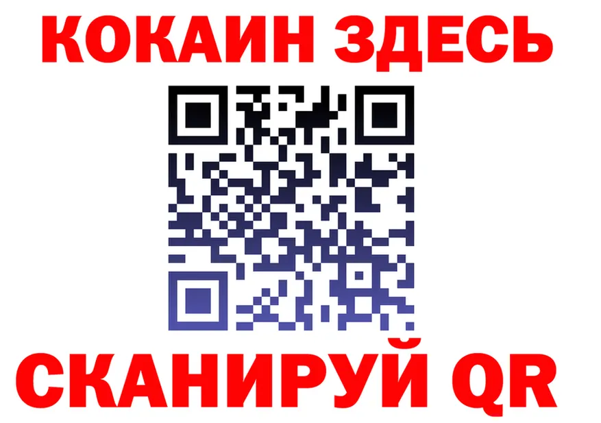 ТГК Wax зеркало shop omg Юрьевец