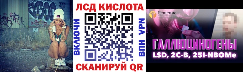 Наркотические марки 1,8мг Юрьевец